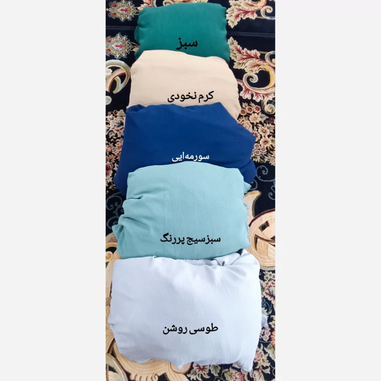 دامن شلواری ابروبادی